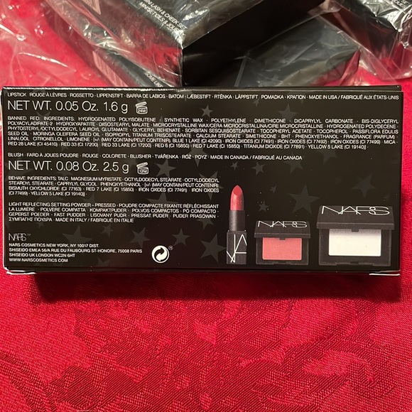 NARS Face Set - Picture 3 of 3